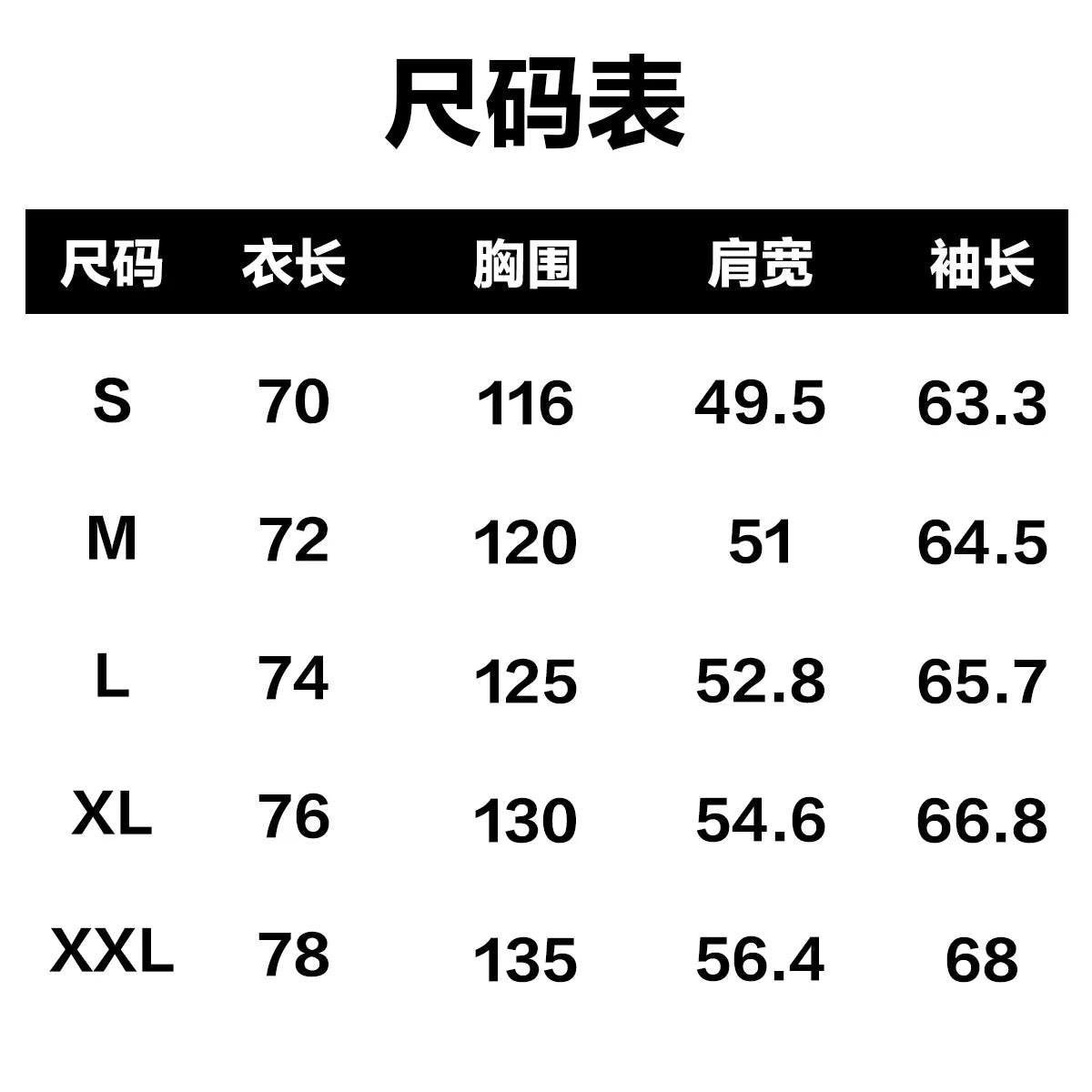 New Men's Solid Color Fleece-Lined and Thickened Winter Hooded Drawstring Sweatshirt Cardigan, Casual Warm Fleece-Lined Jacket